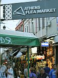 The Athens Flea Market