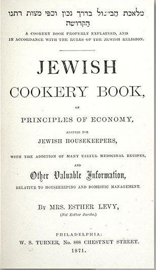 Jewish Cookery Book